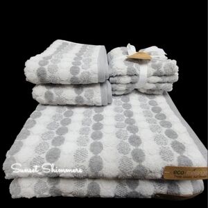 8pc ECO Melange 2 Bath 2 Hand 4 Washcloth Towel Set Gray White Stripe Dot NEW